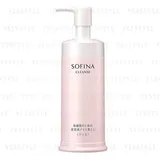 Cleanse Essence Makeup Cleanser For Dry Skin Gel
