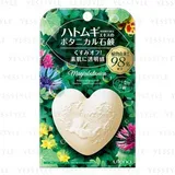 Utena - Magiabotanica Soap