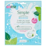 Waterboost 5-Minute Reset Hydrogel Sheet Mask 1 mask