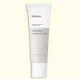 Galactomy Essence Cream