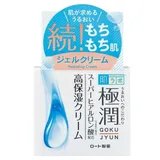 Gokujyun Moist Cream