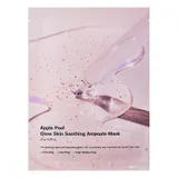 SUNGBOON EDITOR - Buy Sungboon Editor Apple Peel Glow Skin Soothing Ampoule Mask Australia - Korean Skincare Online