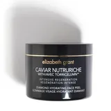 Caviar Exfoliating Face Peel
