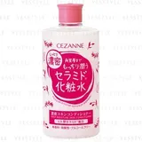 Cezanne - Deep Moisture Skin Conditioner