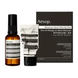 Aesop - Moroccan Neroli Shaving Duet