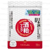 Japanese Sake Lees Sheet Mask