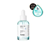 Dive-In Low Molecule Hyaluronic Acid Serum