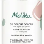 Organic Gentle Shower Gel