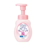 Kose Cosmeport - Buy Kose Cosmeport Sofymo Speedy Cleansing Foam in Australia - Korean Makeup Online