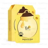 Bombee Honey Mask