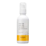 Royal Honey Moisture Emulsion