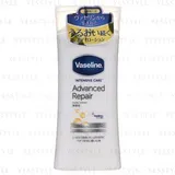 Advanced Repair Body Lotion