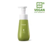 FRUDIA - Avocado Relief Secret Wash