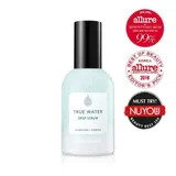 True Water Deep Serum [EXP: 15-12-2023]