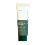 Anua - Buy Anua Heartleaf Silky Moisture Silky Sun Cream Mini Australia - Korean Skincare