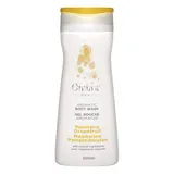 Ombra - Mandarin Grapefruit Aromatic Body Wash