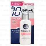 Nivea Japan - Men Morning 10 ToneUp Milk