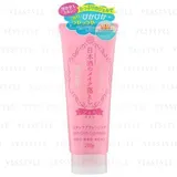 Japanese Sake Skin Care Cleansing Gel