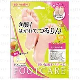 Dead Skin Remover Foot Mask