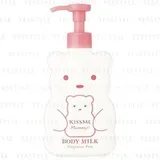 Kiss Me Mommy Body Milk Fragrance Free