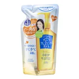 Softymo Deep Cleansing Oil - Japanese Skincare