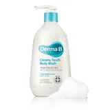 GLOWSECRET - Derma B - CREAMY TOUCH BODY WASH