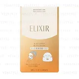 Elixir Revitalizing Care Lifting Moisture Mask
