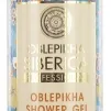 Natura Siberica - Oblepikha Intense Nutrition and Hydration Oblepikha Shower Gel