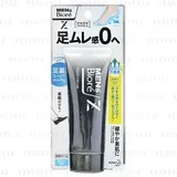 Kao - Men's Biore Z Foot Cream