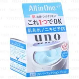 Shiseido - Uno All In One UV Perfection Gel PA+++ SPF 30
