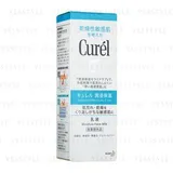 Curel Intensive Moisture Care Moisture Face Milk