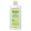 Kind to Skin Alcohol Free Soothing Facial Toner