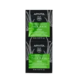 APIVITA - EXPRESS BEAUTY Moisturizing and Refreshing Face Mask with Aloe