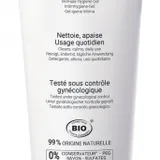 Gamarde - Organic Gentle Hygiene Intimate Hygiene Gel