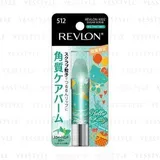 Revlon - Lip Kiss Sugar Scrub 512 Sweet Mint Hello Kitty Edition