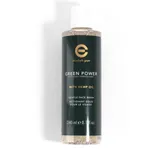 Green Power with Hemp Seed Oil Cleanser