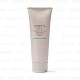 MUJI - Hand Cream Green