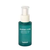 Heimish - Marine Care Deep Moisture Multi Face Oil
