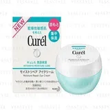 Kao - Curel Moisture Repair Eye Cream