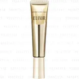 Shiseido - Elixir Superieur Enriched Wrinkle Cream