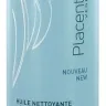 Cleansing Oil Make-Up Remover