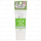Colecica Cica Gel Cream