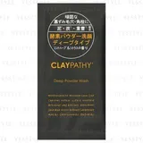 CLAYPATHY - Deep Powder Wash Trial Size