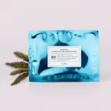 Water Glow Ampoule Mask