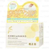 Kome To Hakko All In One Gel