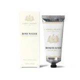 Caswell-Massey - Rosewater Hand Cream