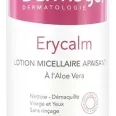 Dermagor - Erycalm Soothing Micellar Lotion