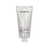 African Botanics - Marula Botanical Hand Cream