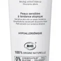 Gamarde - Organic Atopic Comfort Cleanser