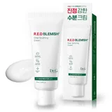 Buy Dr.G R.E.D Blemish Clear Soothing Cream in Australia - Online K-Beauty Store